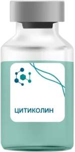 Цитиколин в Красногорске