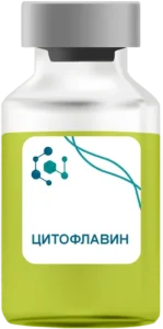 Цитофлавин в Красногорске
