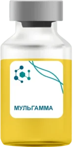 Мильгамму в Красногорске