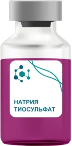 Натрия Тиосульфат в Красногорске
